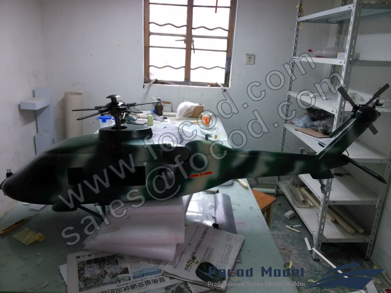 custom made model of Others